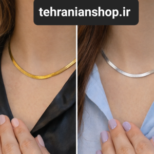 زنجیر گردنی ماری استیل طلایی و نقره‌ای زنانه با طراحی ساده و براق