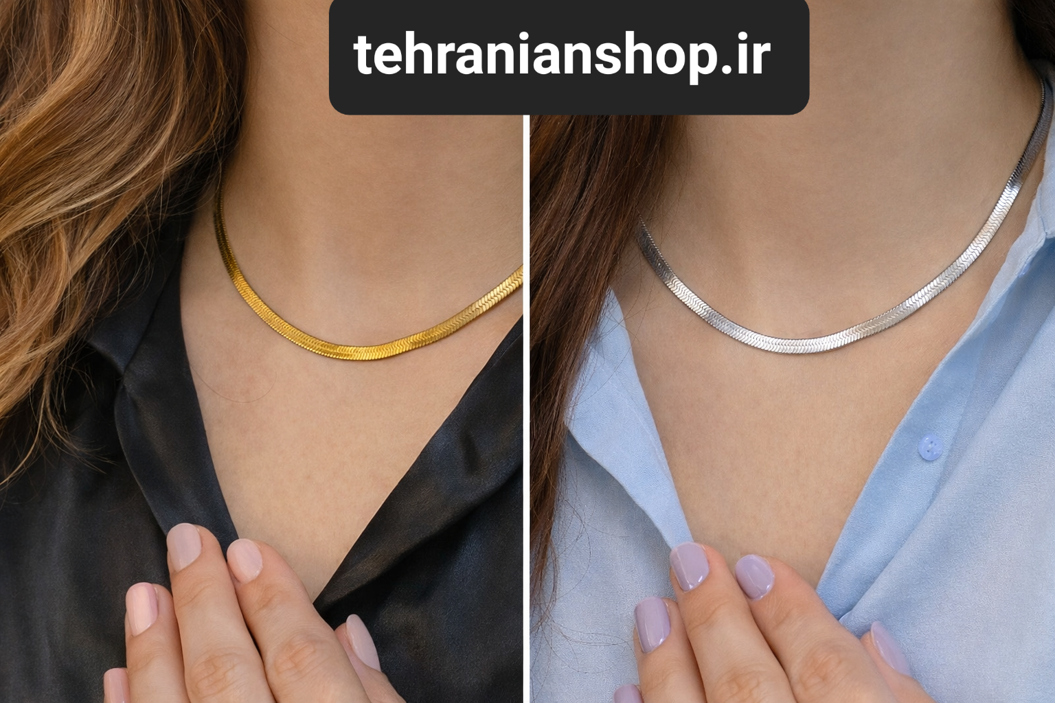 زنجیر گردنی ماری استیل طلایی و نقرهای زنانه با طراحی ساده و براق